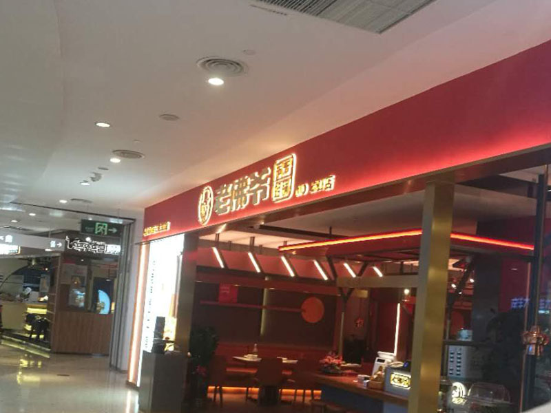 監(jiān)控安裝 監(jiān)控安裝