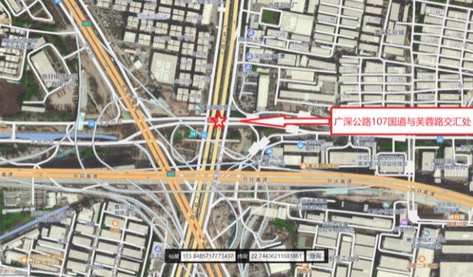 廣深公路107國(guó)道與芙蓉路交匯處 廣深公路107國(guó)道與芙蓉路交匯處