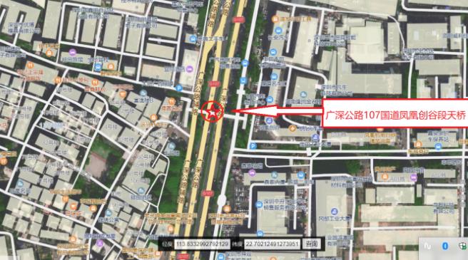 廣深公路107國(guó)道鳳凰創(chuàng)谷段天橋 廣深公路107國(guó)道鳳凰創(chuàng)谷段天橋