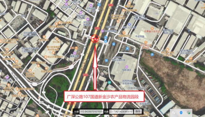 廣深公路107國(guó)道新金沙農(nóng)產(chǎn)品物流園段天橋 廣深公路107國(guó)道新金沙農(nóng)產(chǎn)品物流園段天橋