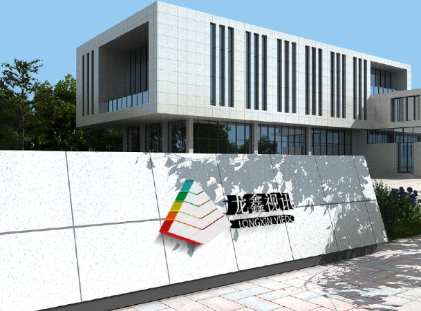 深圳監(jiān)控安裝公司 深圳監(jiān)控安裝公司