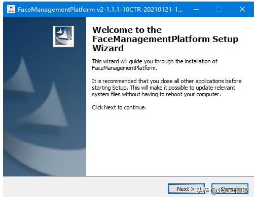 深圳門禁管理系統(tǒng)的安裝和登錄教程