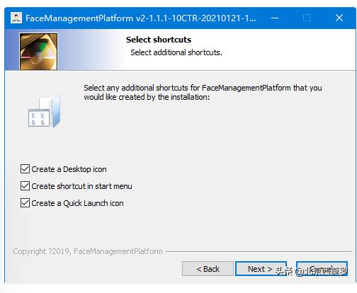 安裝門禁 安裝門禁