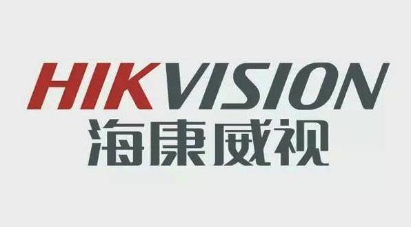 ??低暠O(jiān)控?cái)z像頭怎么樣-售后服務(wù)電話是多少