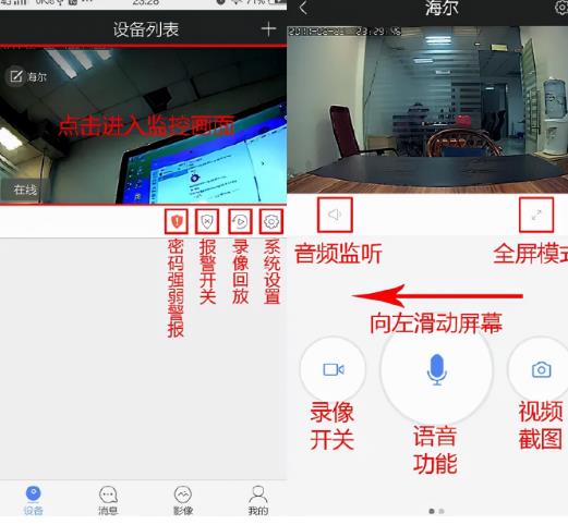 監(jiān)控攝像頭經(jīng)常離線原因 監(jiān)控攝像頭經(jīng)常離線原因